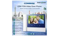 Commax CDV-70N