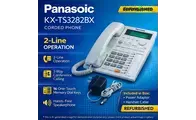 Panasonic KX‑TS3282BX Corded Landline Telephone with Caller ID in Pakistan