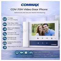 Commax CDV-70H