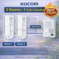 Kocom Audio Door Phone 3-in-1 Deal – 2 Interphones with Outdoor Unit