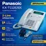 Panasonic KX‑TS3282BX Corded Landline Telephone with Caller ID in Pakistan